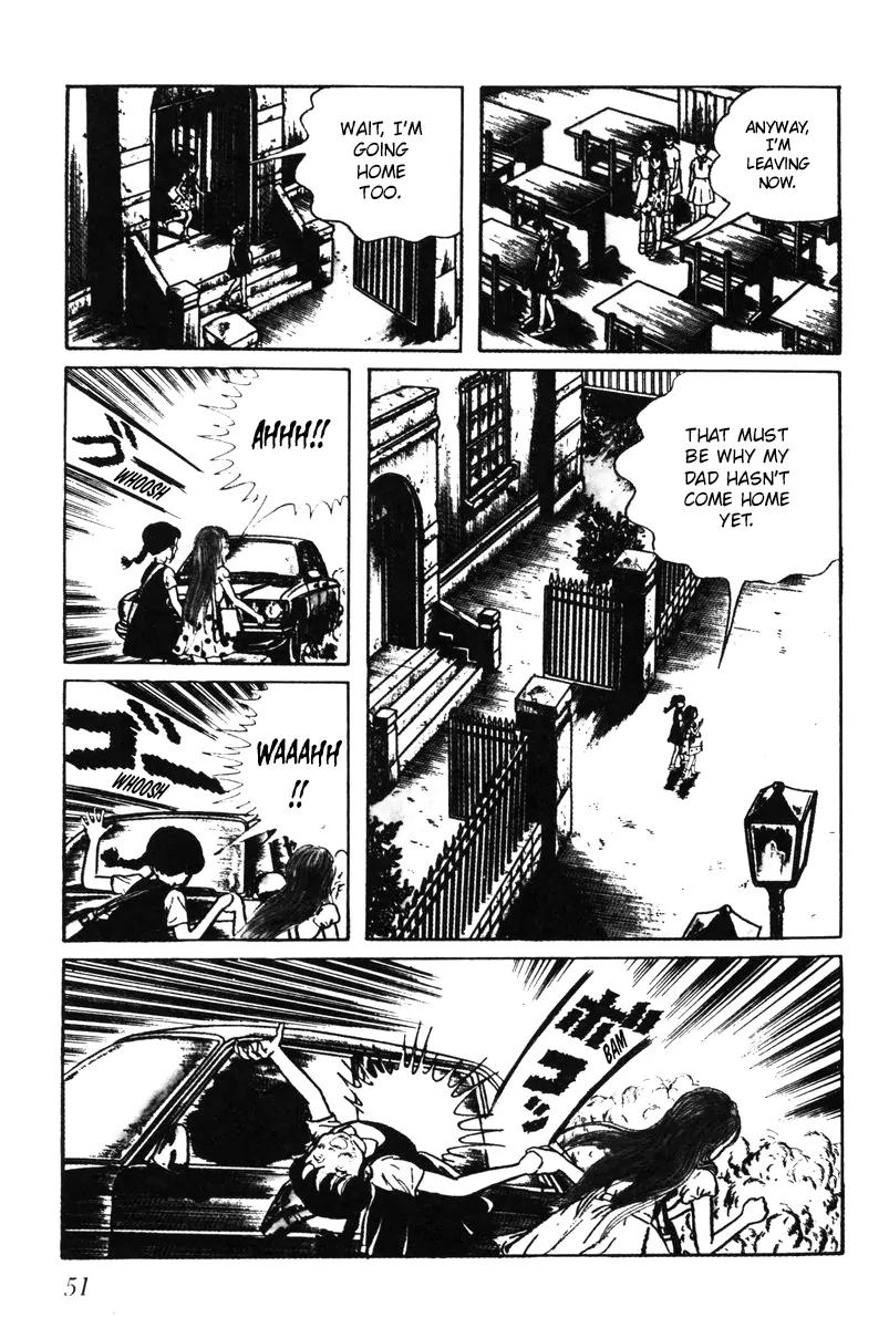 Watashi wa Shingo Chapter 5.0 page 51 - Vol.5 Chapter 0