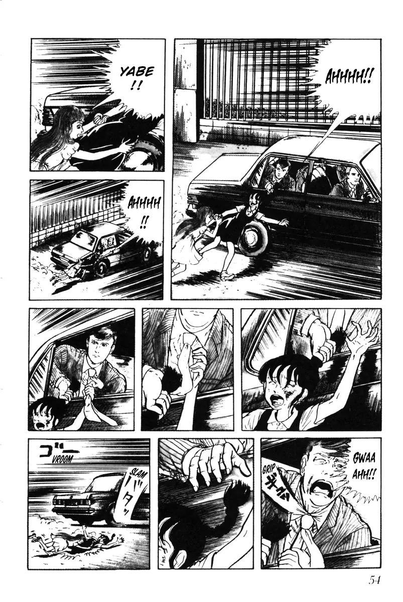 Watashi wa Shingo Chapter 5.0 page 54 - Vol.5 Chapter 0