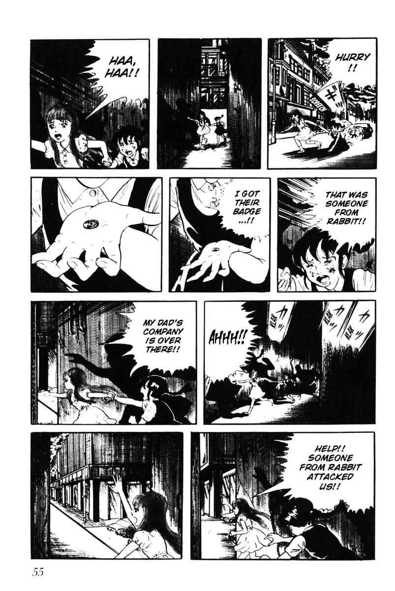 Watashi wa Shingo Chapter 5.0 page 55 - Vol.5 Chapter 0