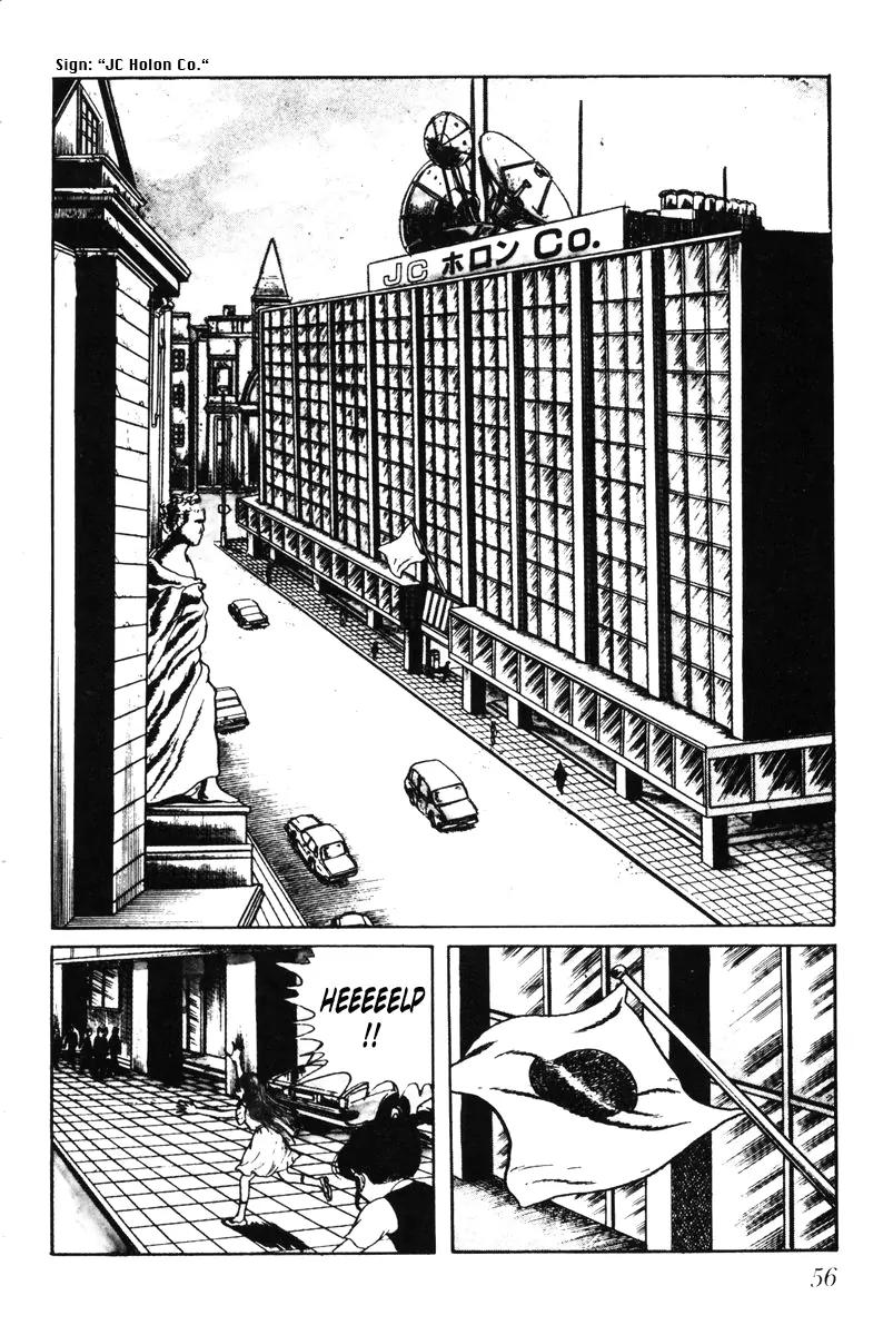 Watashi wa Shingo Chapter 5.0 page 56 - Vol.5 Chapter 0