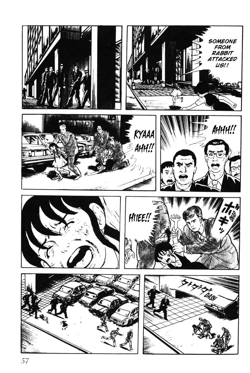 Watashi wa Shingo Chapter 5.0 page 57 - Vol.5 Chapter 0
