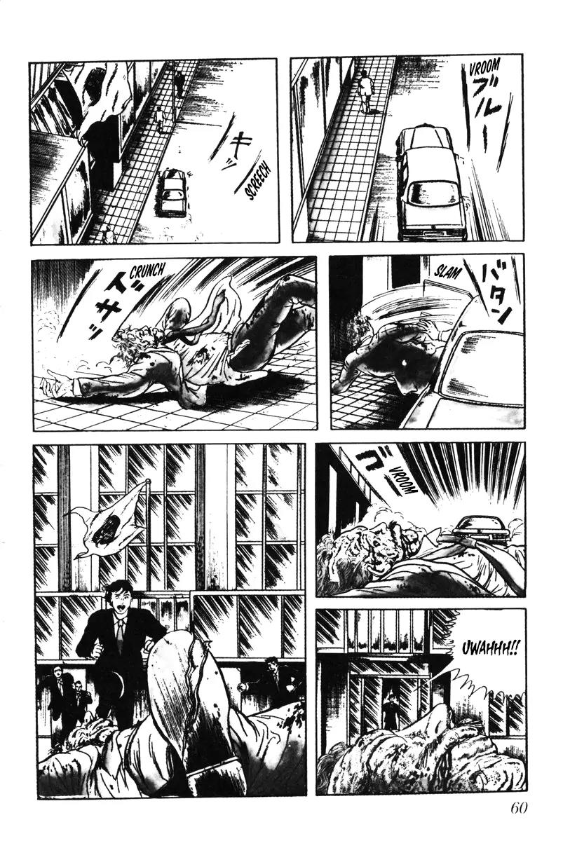 Watashi wa Shingo Chapter 5.0 page 60 - Vol.5 Chapter 0