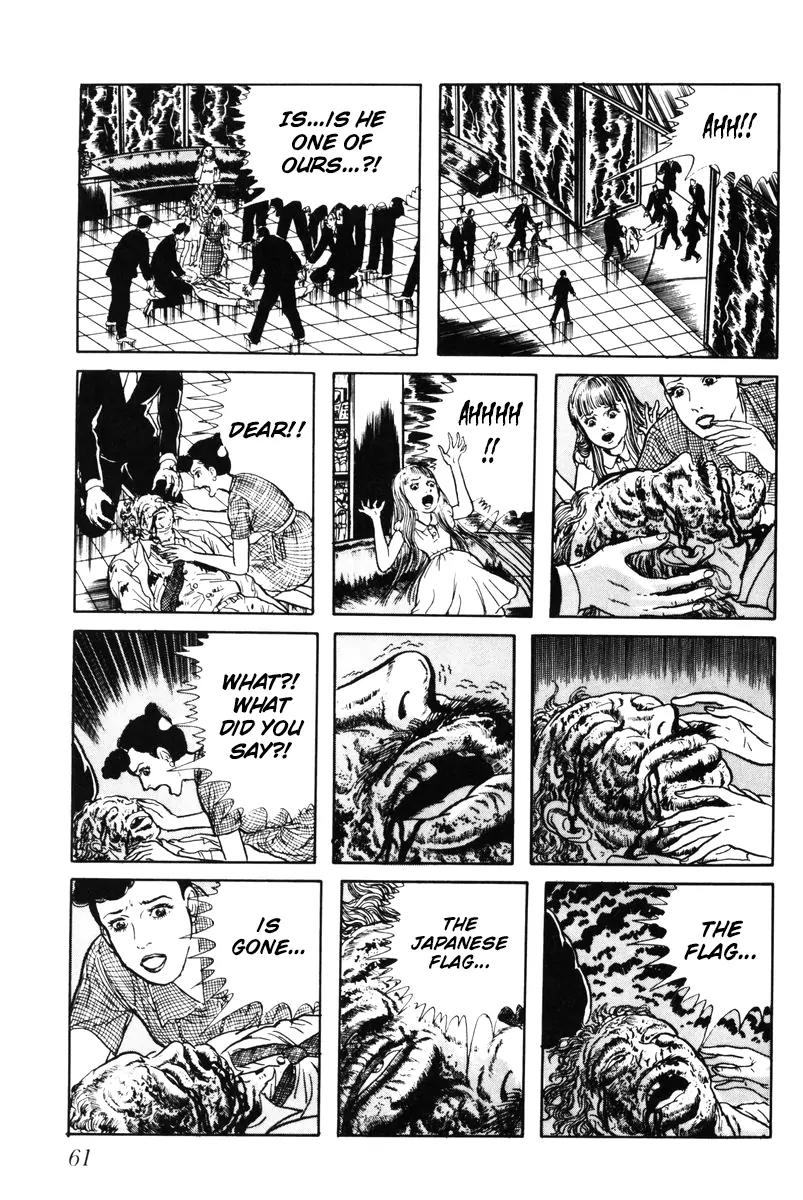 Watashi wa Shingo Chapter 5.0 page 61 - Vol.5 Chapter 0