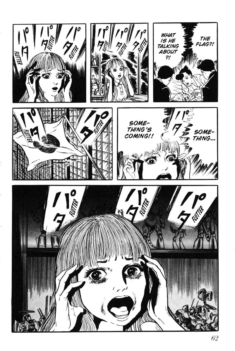 Watashi wa Shingo Chapter 5.0 page 62 - Vol.5 Chapter 0