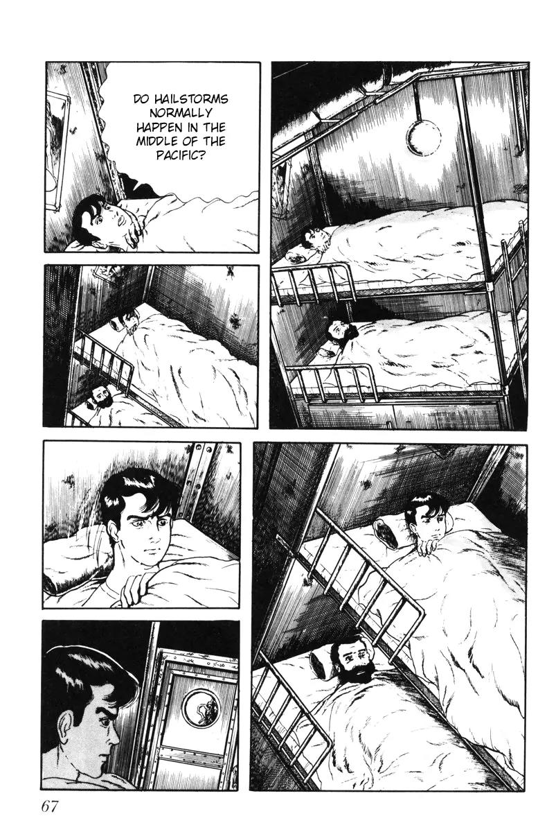 Watashi wa Shingo Chapter 5.0 page 66 - Vol.5 Chapter 0
