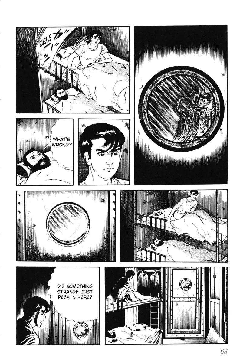 Watashi wa Shingo Chapter 5.0 page 67 - Vol.5 Chapter 0
