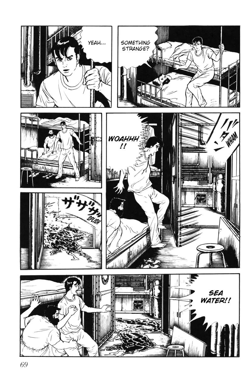 Watashi wa Shingo Chapter 5.0 page 68 - Vol.5 Chapter 0