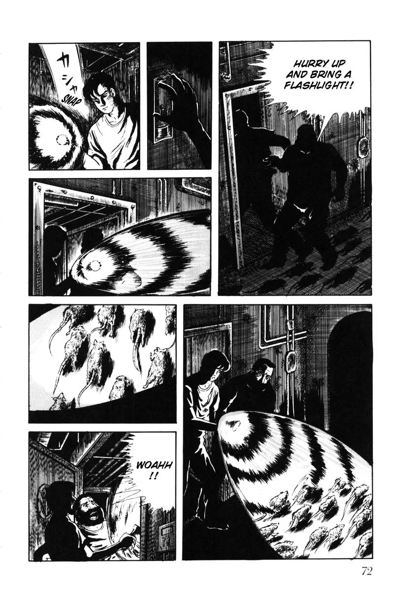 Watashi wa Shingo Chapter 5.0 page 71 - Vol.5 Chapter 0