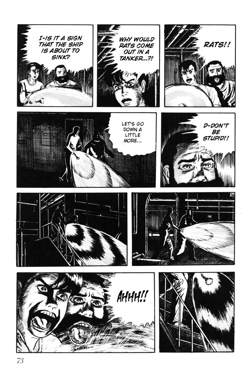 Watashi wa Shingo Chapter 5.0 page 72 - Vol.5 Chapter 0
