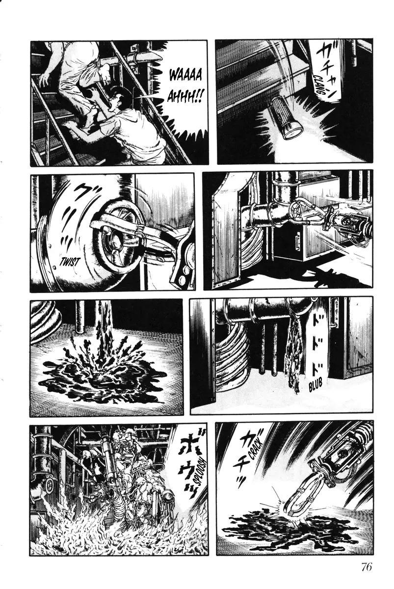 Watashi wa Shingo Chapter 5.0 page 75 - Vol.5 Chapter 0