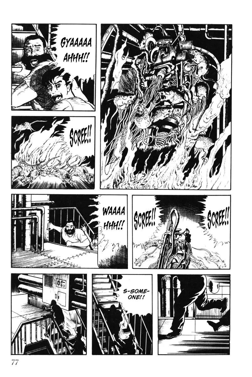Watashi wa Shingo Chapter 5.0 page 76 - Vol.5 Chapter 0