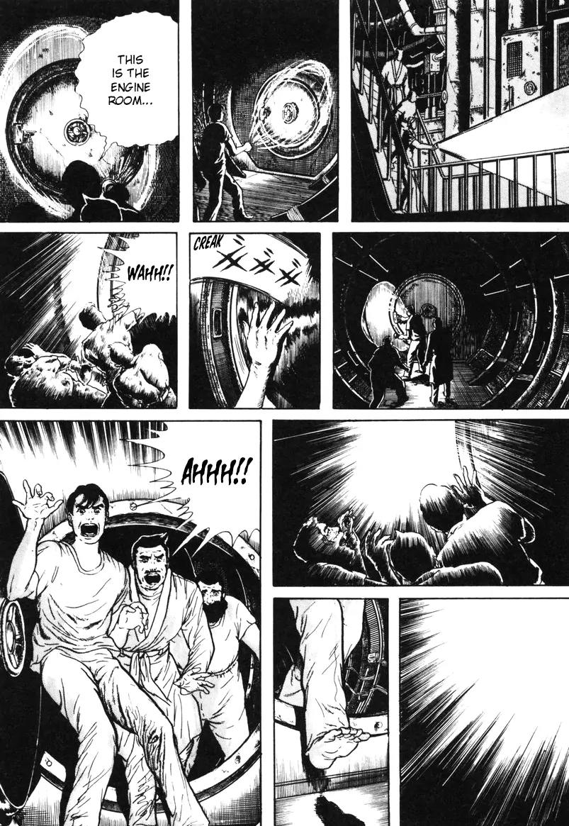 Watashi wa Shingo Chapter 5.0 page 78 - Vol.5 Chapter 0