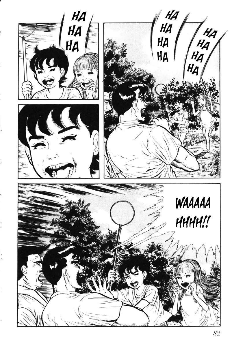Watashi wa Shingo Chapter 5.0 page 80 - Vol.5 Chapter 0