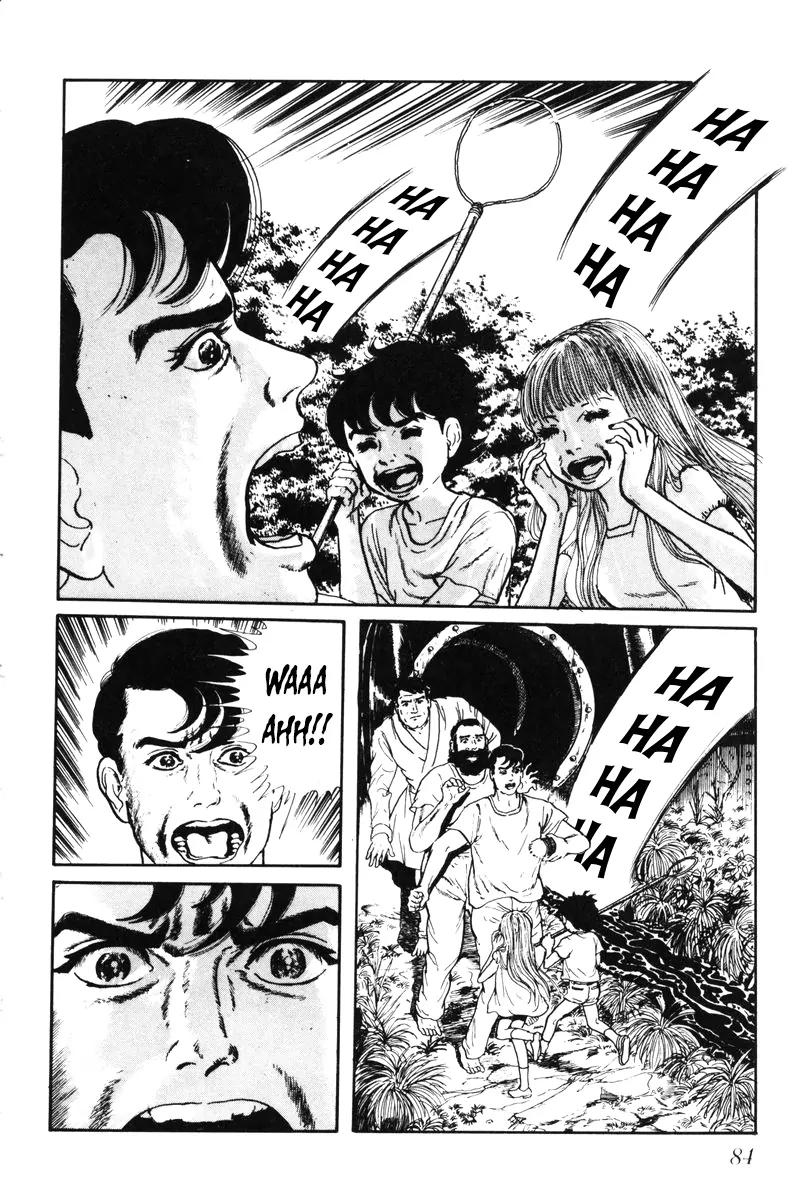 Watashi wa Shingo Chapter 5.0 page 82 - Vol.5 Chapter 0