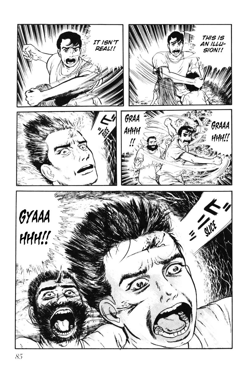 Watashi wa Shingo Chapter 5.0 page 83 - Vol.5 Chapter 0
