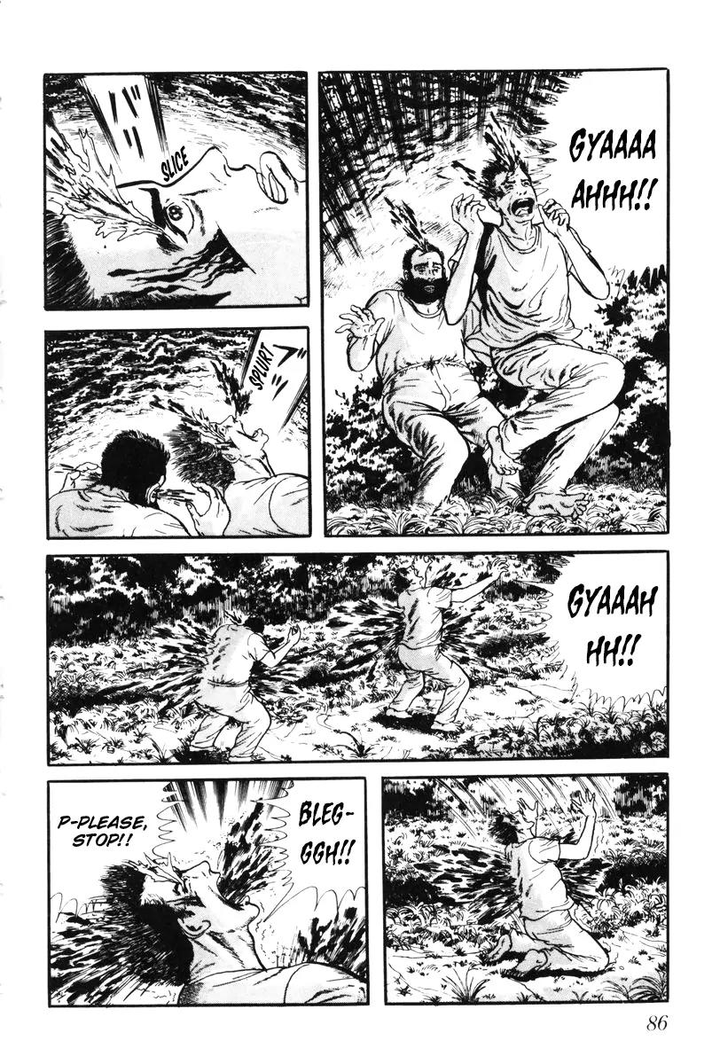 Watashi wa Shingo Chapter 5.0 page 84 - Vol.5 Chapter 0