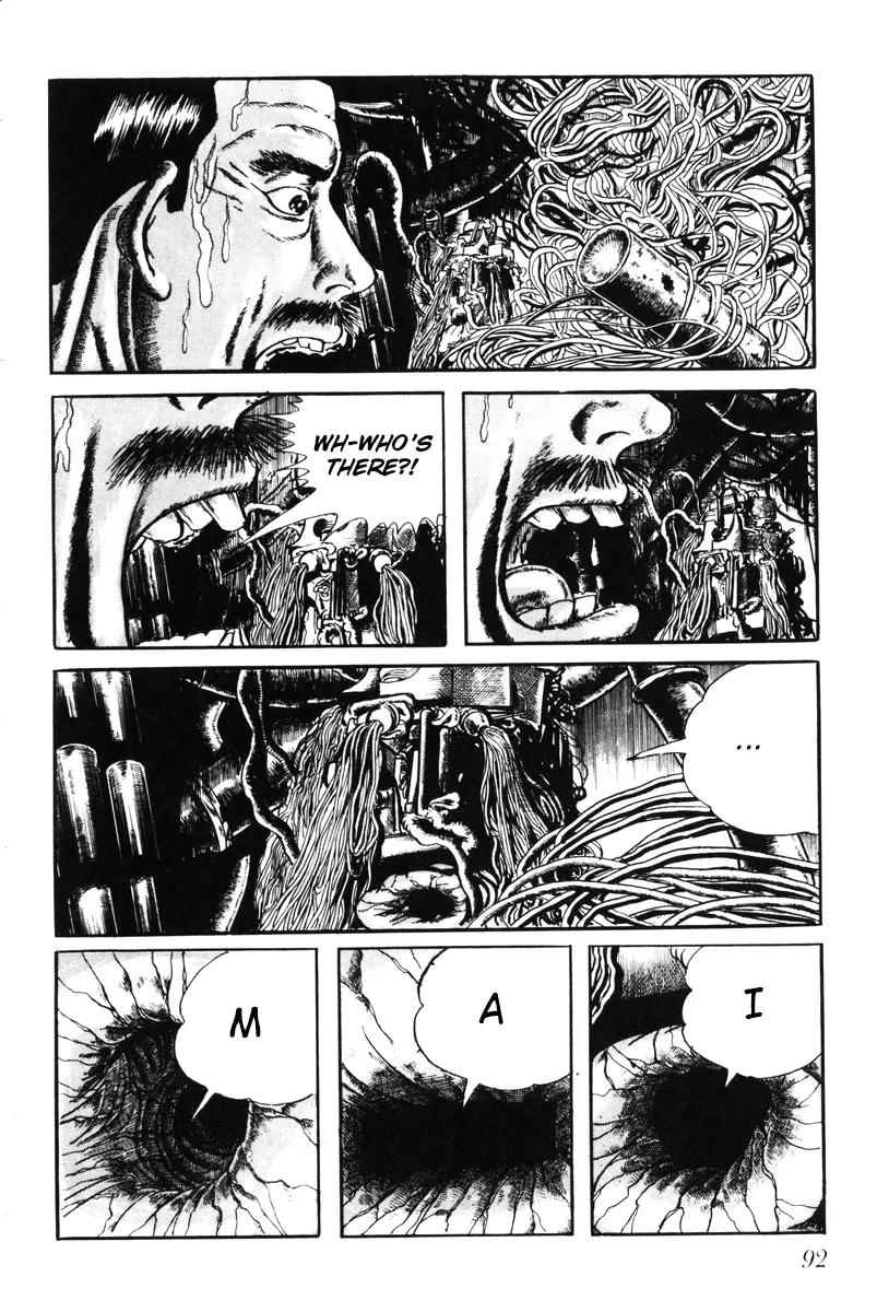 Watashi wa Shingo Chapter 5.0 page 89 - Vol.5 Chapter 0