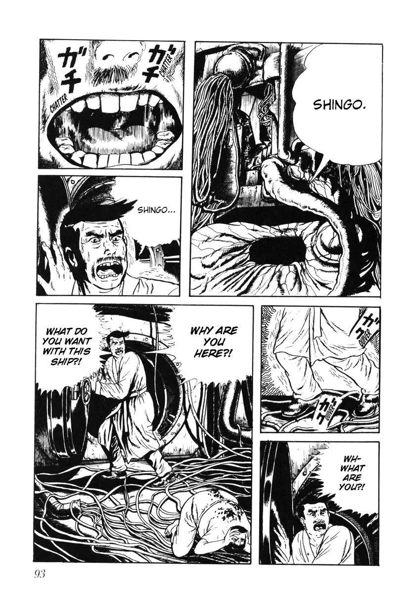 Watashi wa Shingo Chapter 5.0 page 90 - Vol.5 Chapter 0