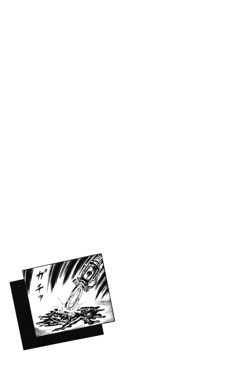 Watashi wa Shingo Chapter 5.0 page 97 - Vol.5 Chapter 0