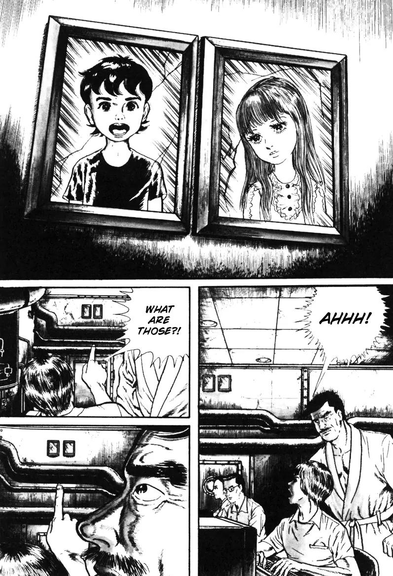 Watashi wa Shingo Chapter 5.0 page 99 - Vol.5 Chapter 0