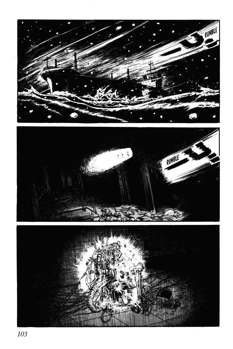 Watashi wa Shingo Chapter 6.0 page 101 - Vol.6 Chapter 0