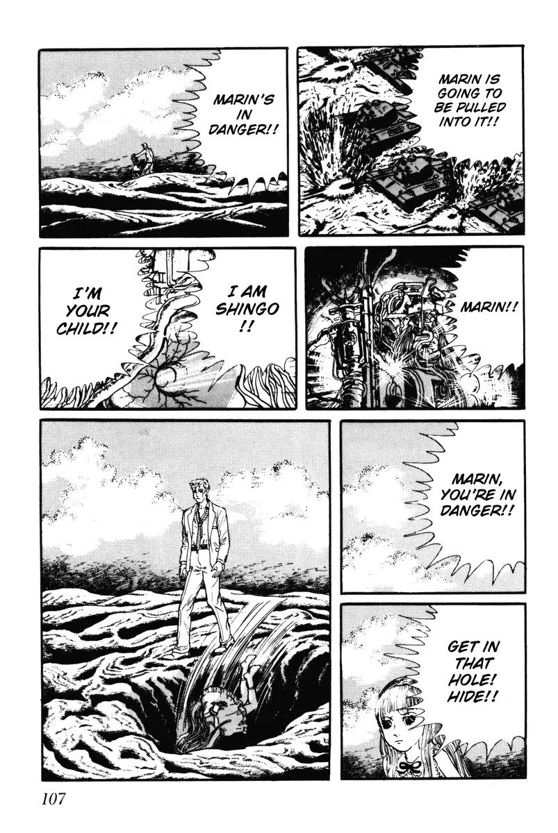 Watashi wa Shingo Chapter 6.0 page 105 - Vol.6 Chapter 0
