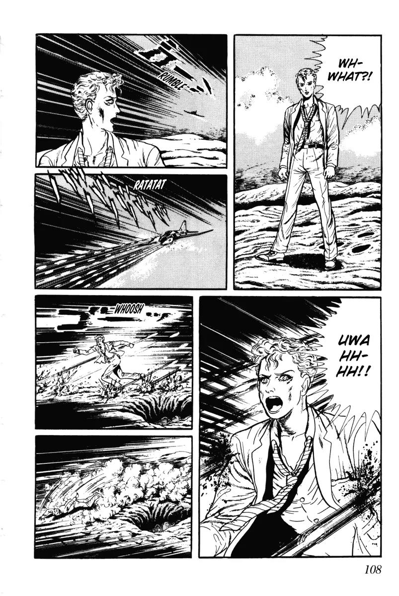 Watashi wa Shingo Chapter 6.0 page 106 - Vol.6 Chapter 0