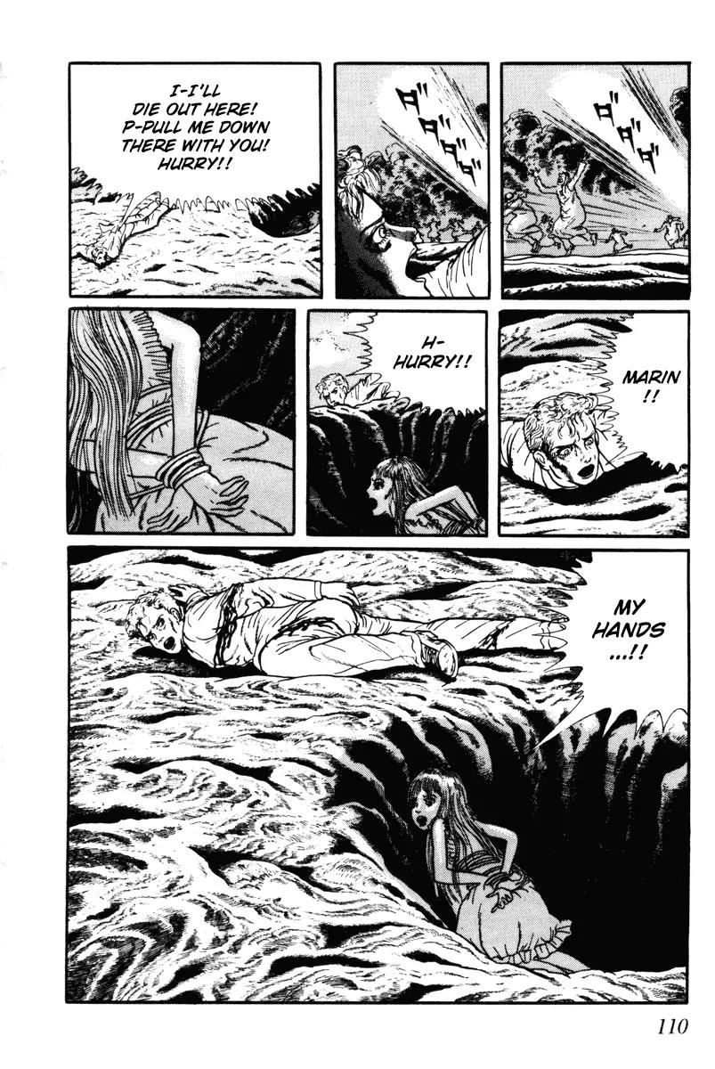 Watashi wa Shingo Chapter 6.0 page 108 - Vol.6 Chapter 0