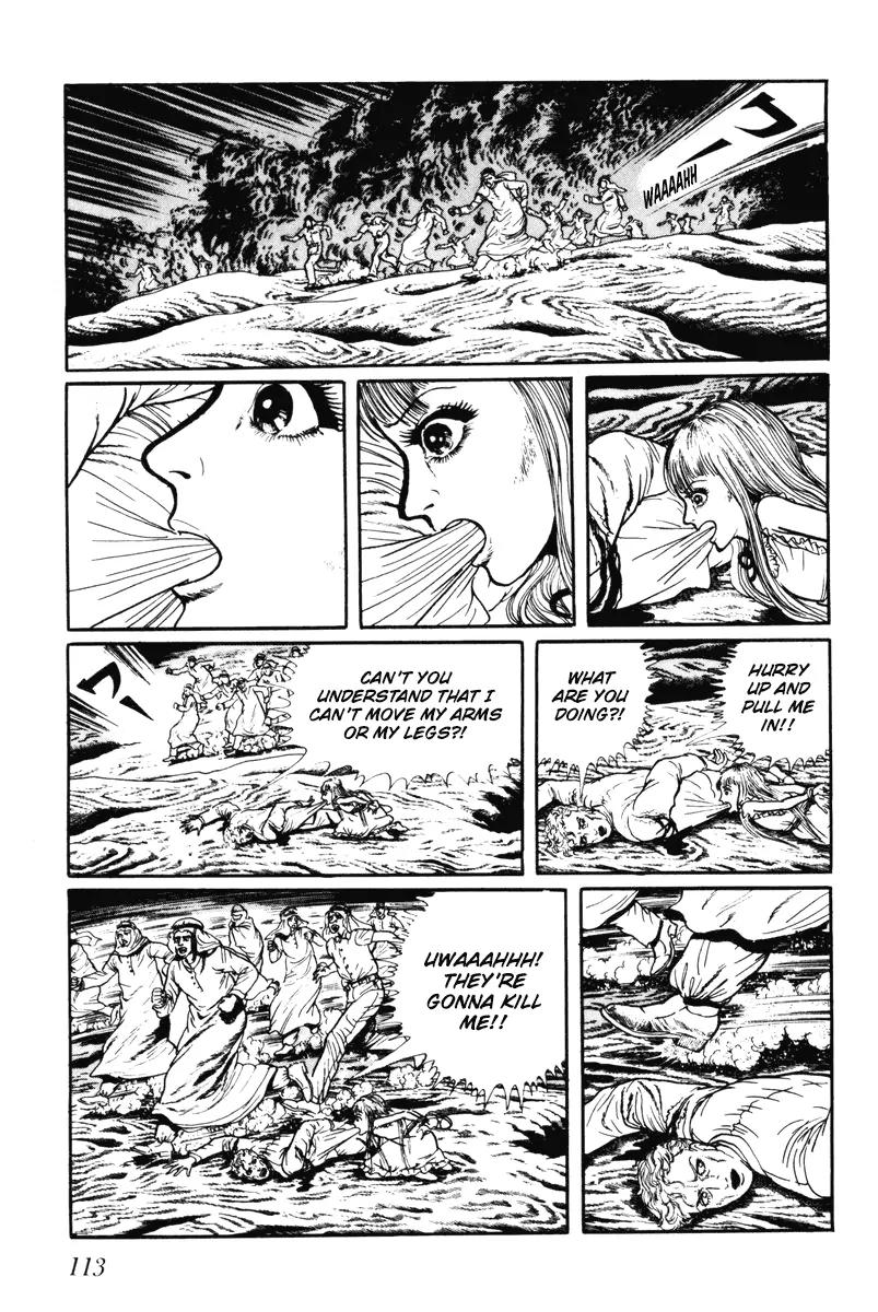 Watashi wa Shingo Chapter 6.0 page 111 - Vol.6 Chapter 0