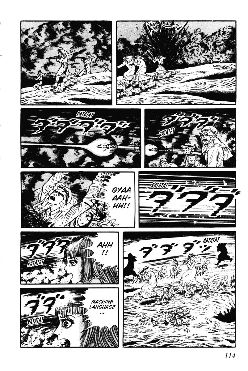 Watashi wa Shingo Chapter 6.0 page 112 - Vol.6 Chapter 0