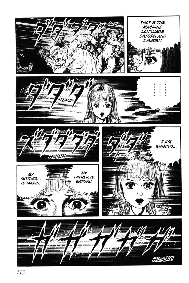 Watashi wa Shingo Chapter 6.0 page 113 - Vol.6 Chapter 0