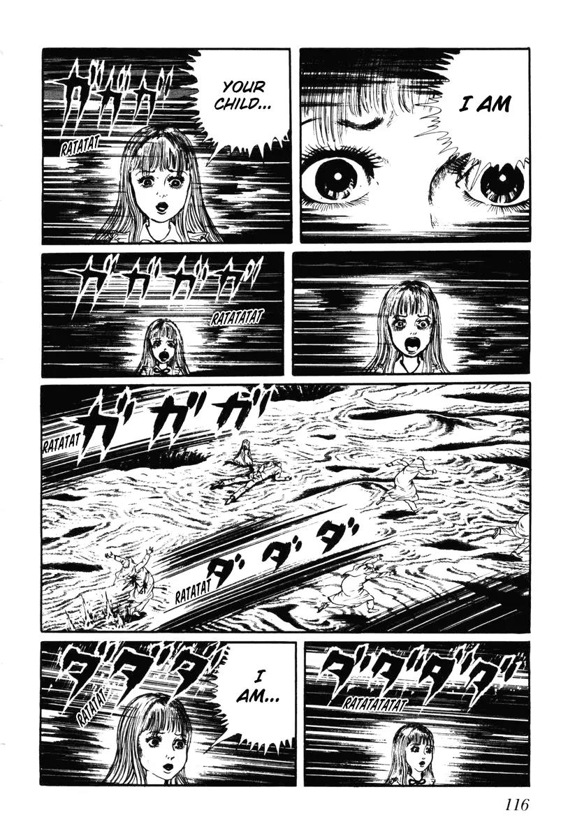 Watashi wa Shingo Chapter 6.0 page 114 - Vol.6 Chapter 0