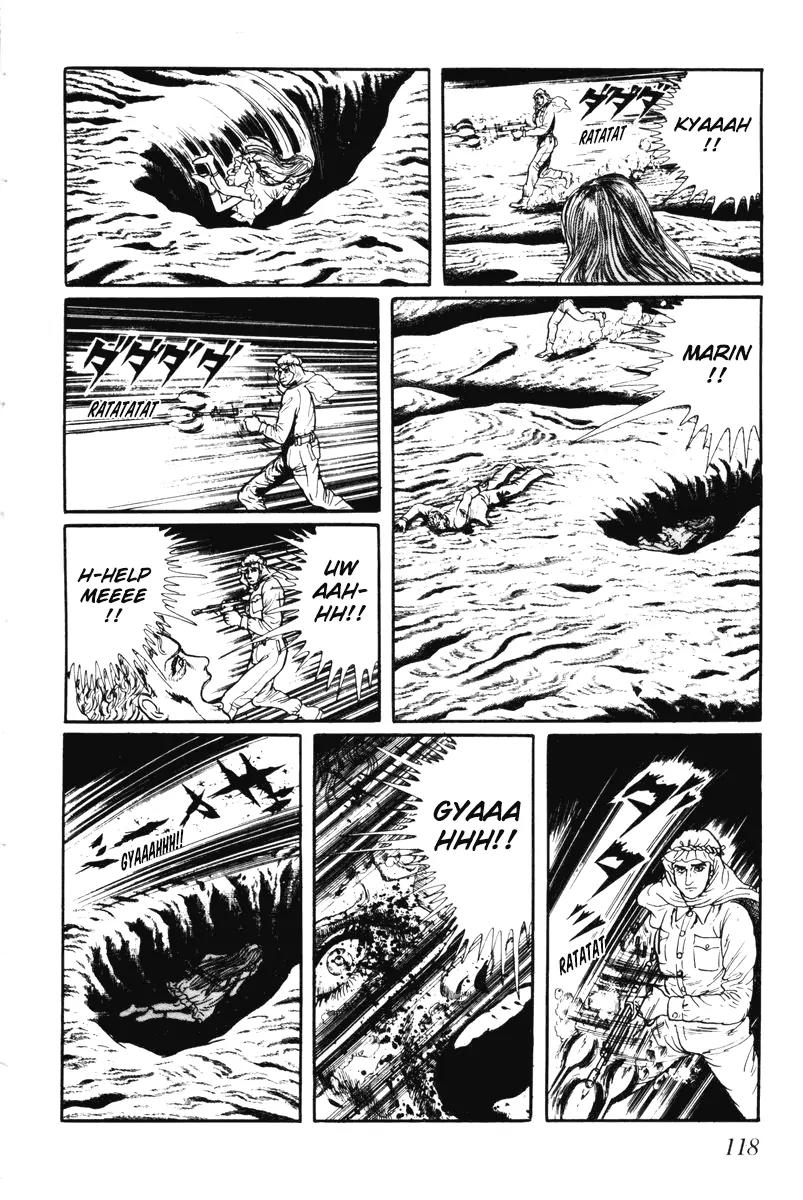 Watashi wa Shingo Chapter 6.0 page 116 - Vol.6 Chapter 0