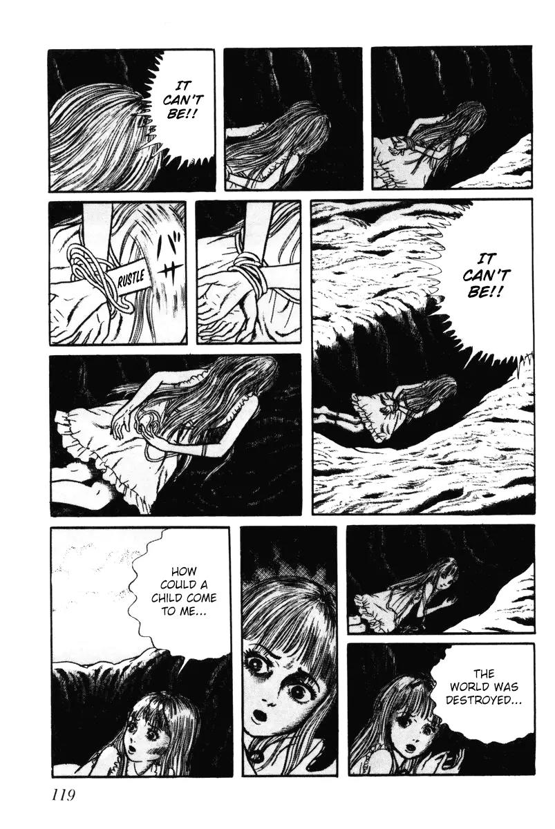 Watashi wa Shingo Chapter 6.0 page 117 - Vol.6 Chapter 0