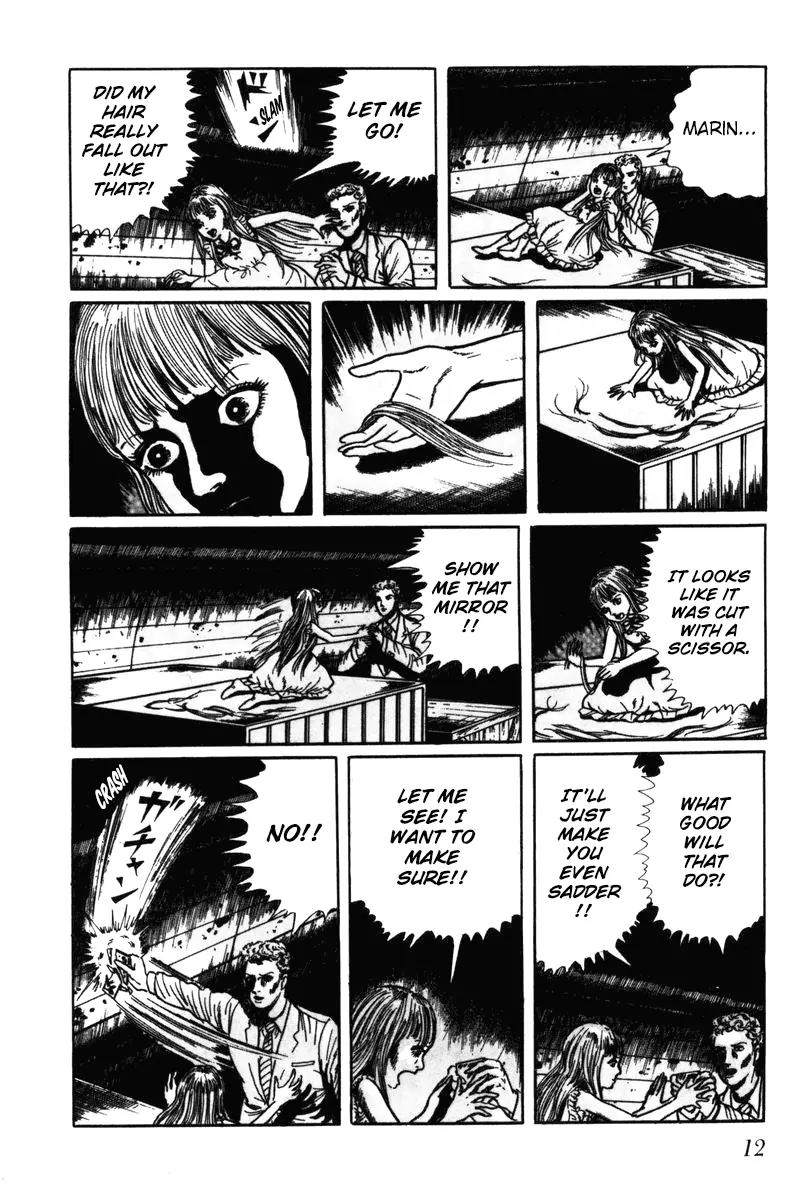Watashi wa Shingo Chapter 6.0 page 12 - Vol.6 Chapter 0