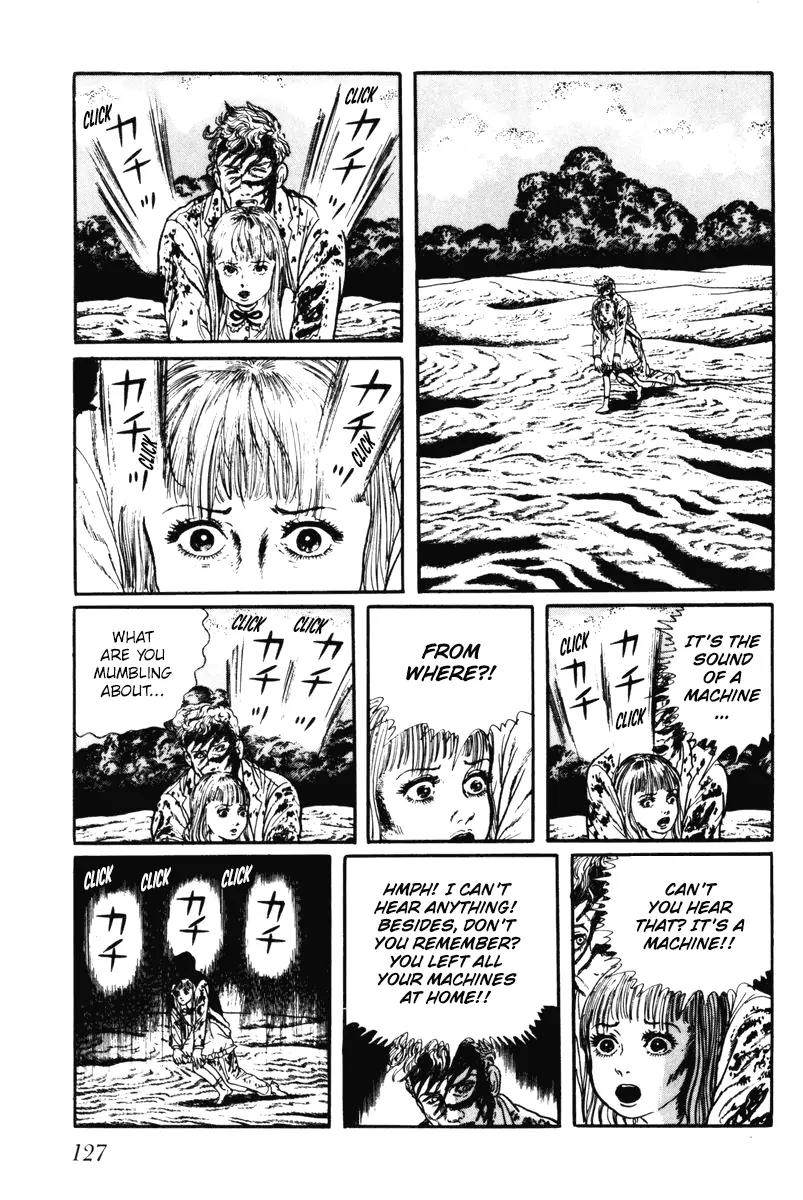 Watashi wa Shingo Chapter 6.0 page 125 - Vol.6 Chapter 0