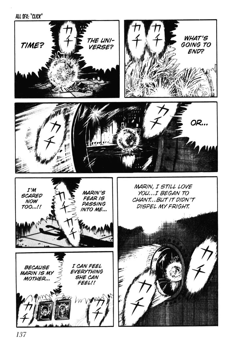 Watashi wa Shingo Chapter 6.0 page 135 - Vol.6 Chapter 0