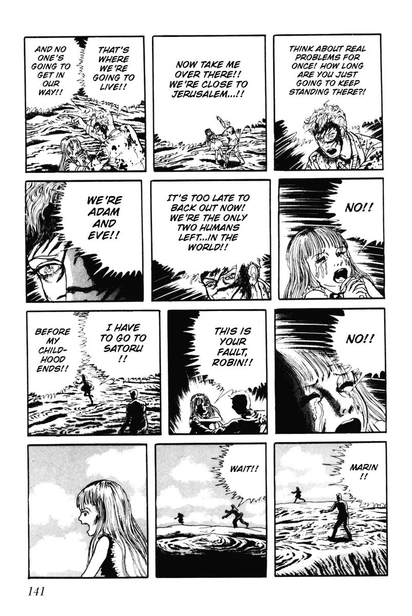 Watashi wa Shingo Chapter 6.0 page 139 - Vol.6 Chapter 0