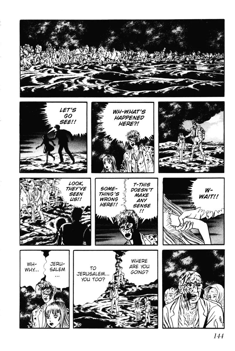 Watashi wa Shingo Chapter 6.0 page 141 - Vol.6 Chapter 0