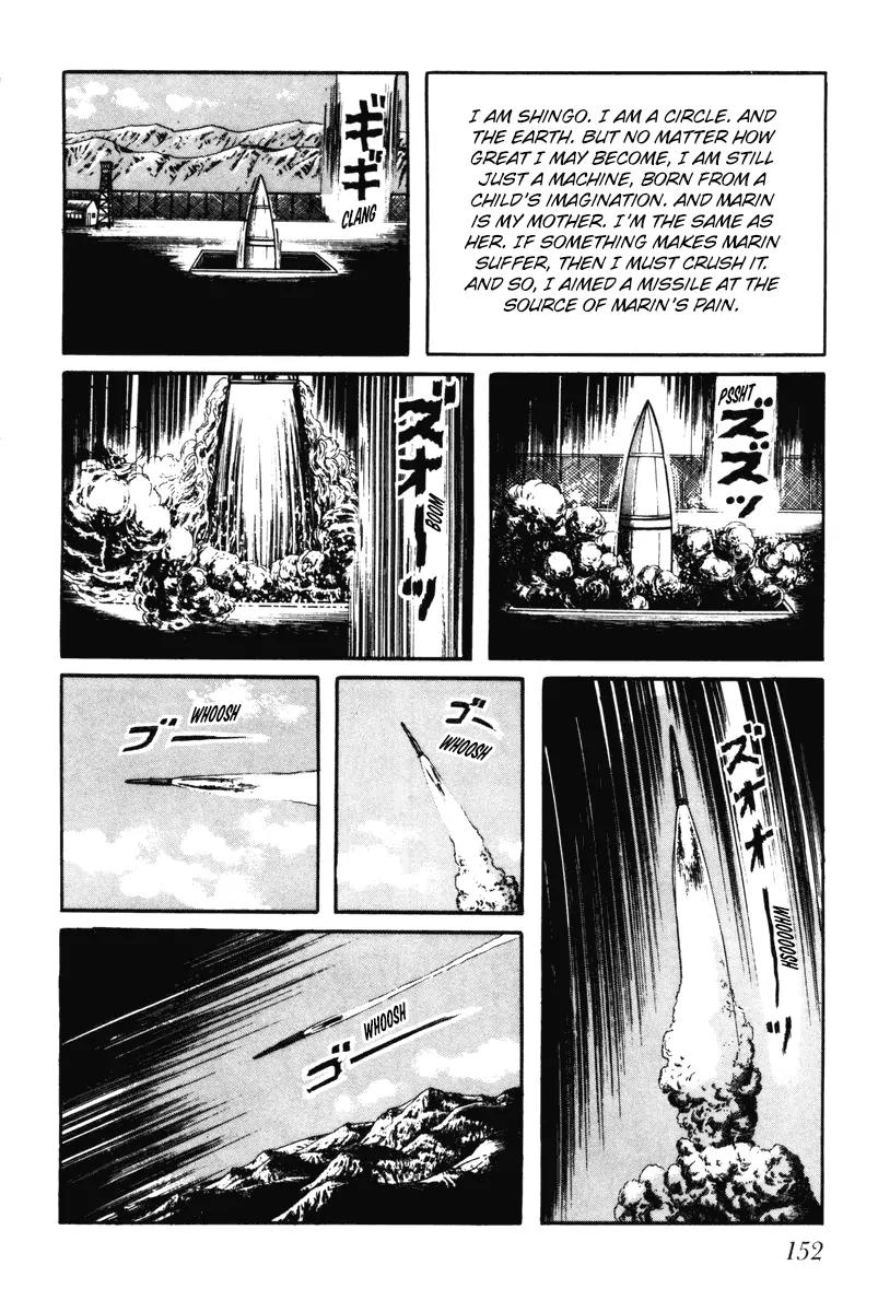 Watashi wa Shingo Chapter 6.0 page 149 - Vol.6 Chapter 0
