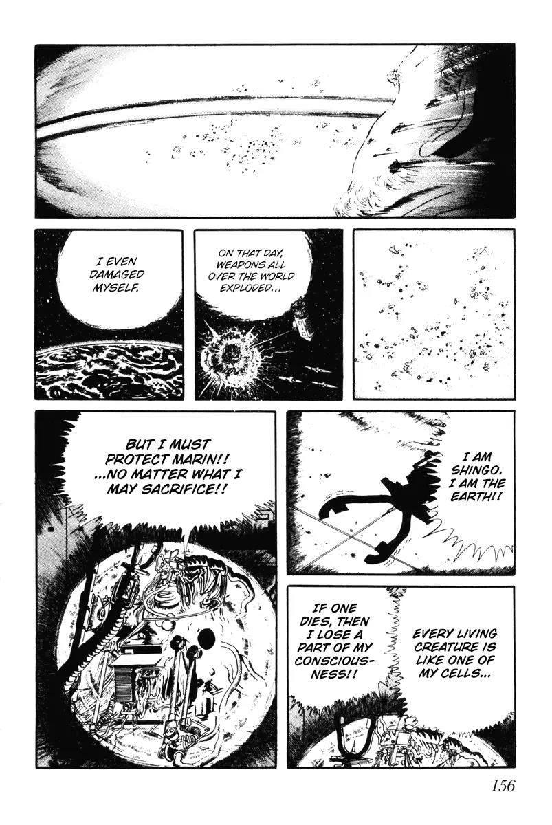 Watashi wa Shingo Chapter 6.0 page 153 - Vol.6 Chapter 0