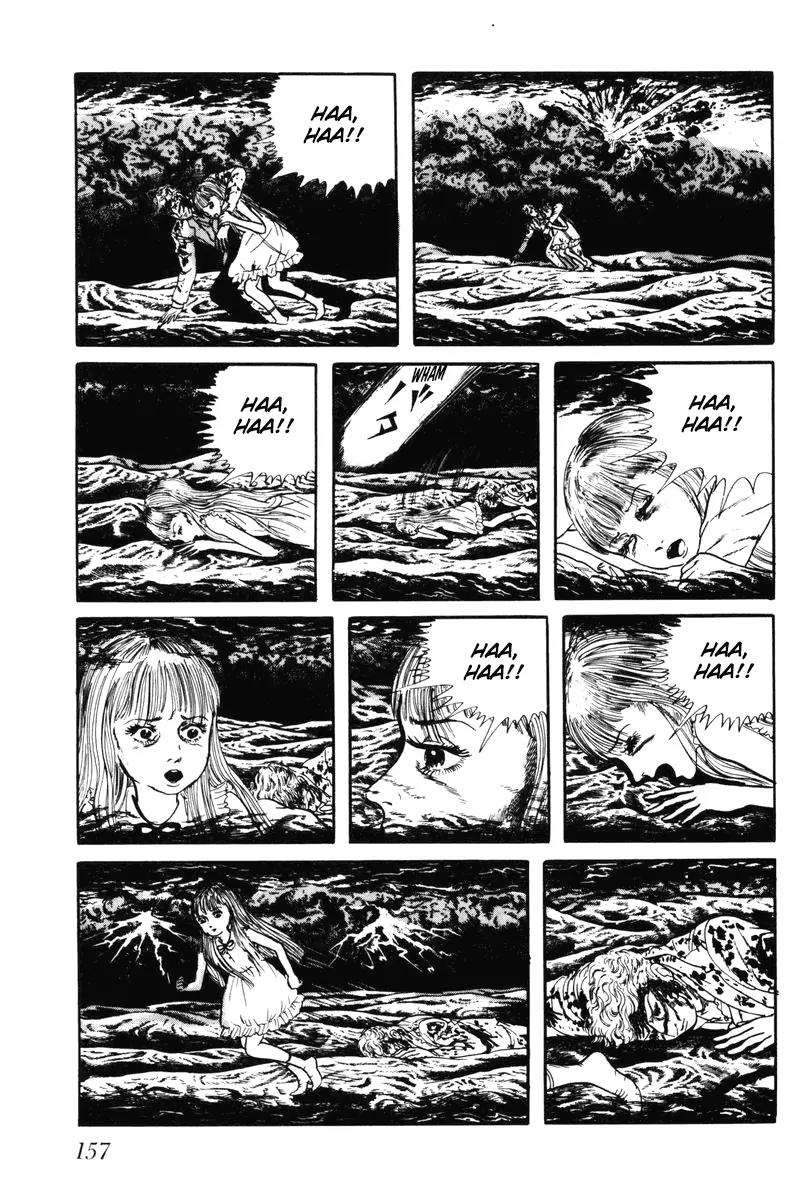 Watashi wa Shingo Chapter 6.0 page 154 - Vol.6 Chapter 0