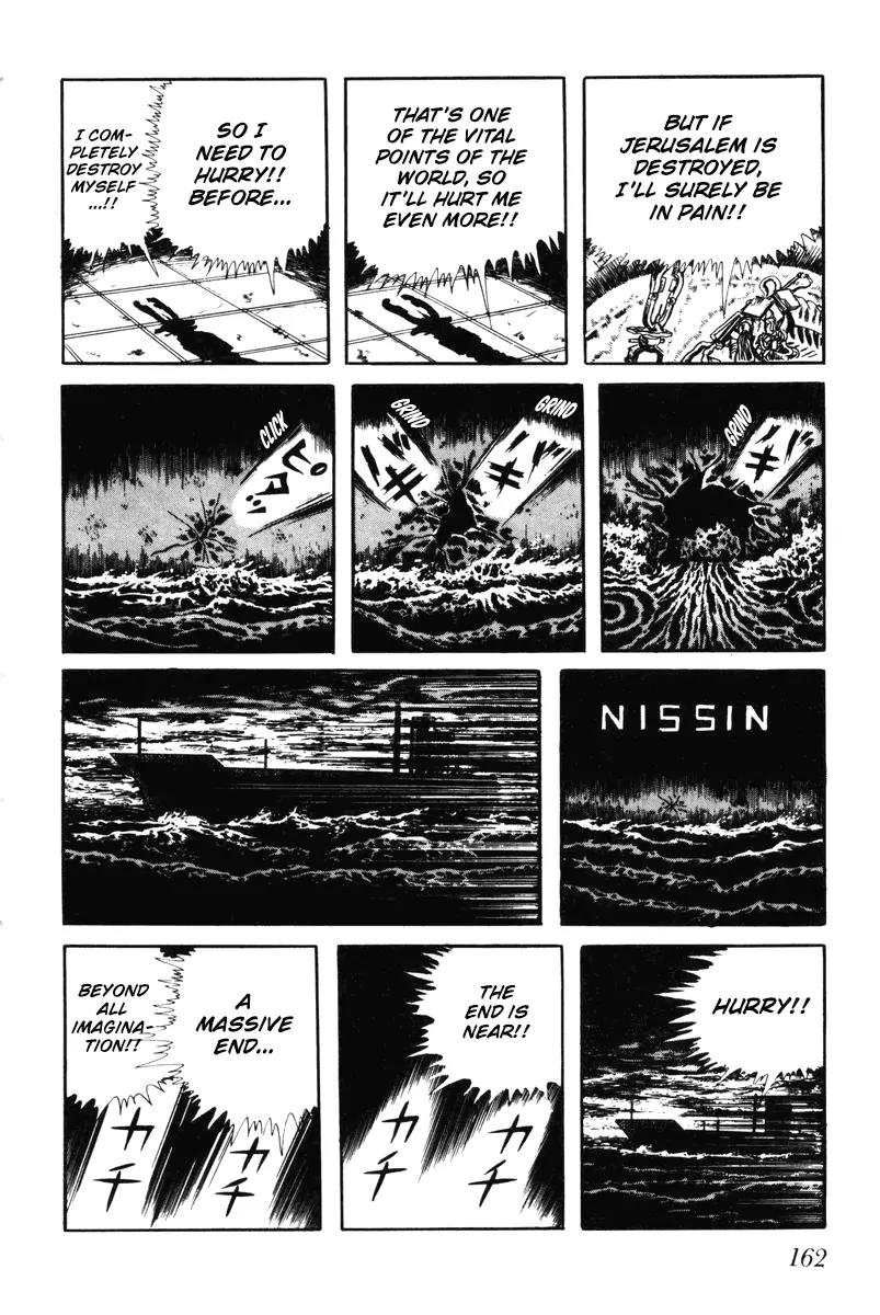 Watashi wa Shingo Chapter 6.0 page 159 - Vol.6 Chapter 0