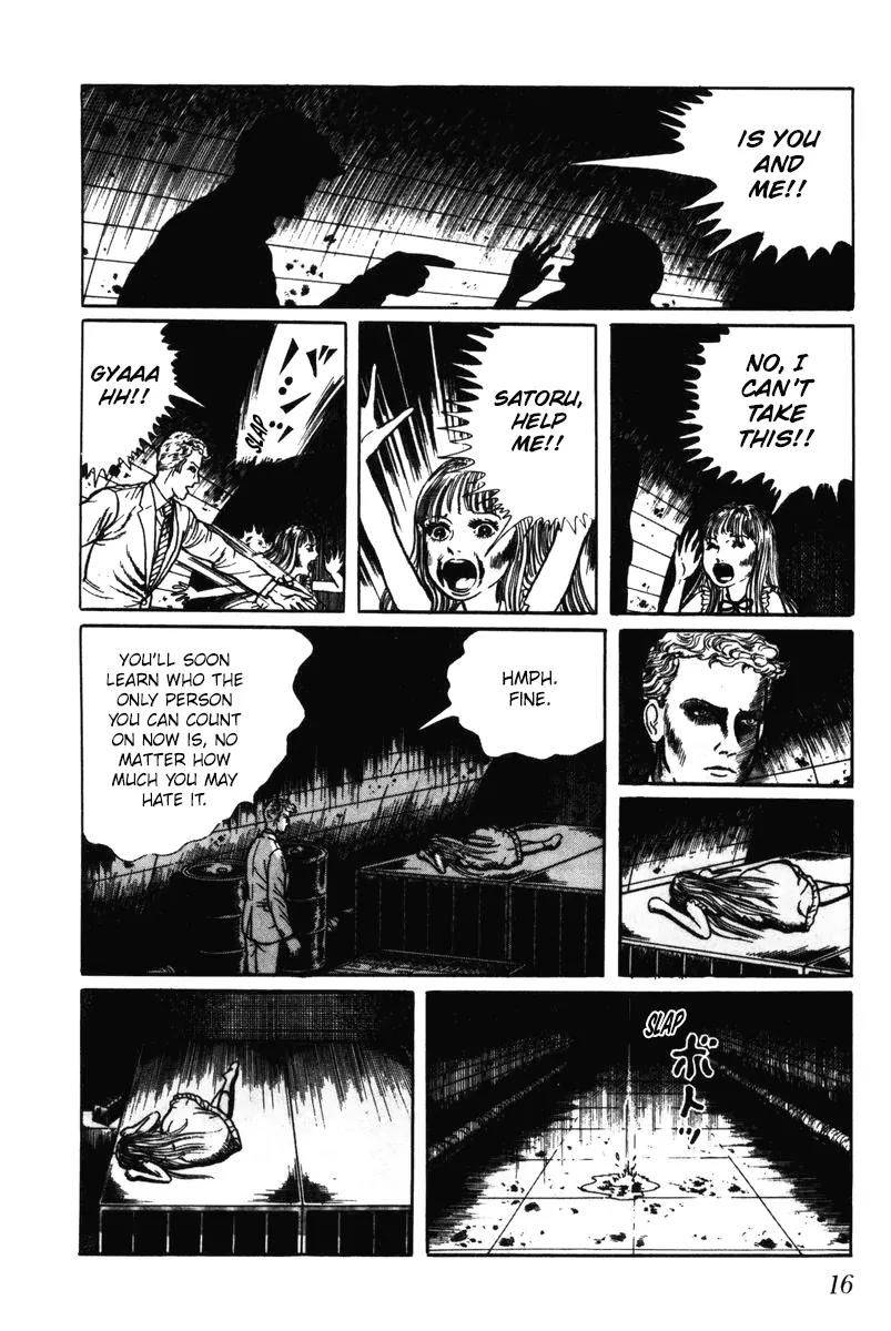 Watashi wa Shingo Chapter 6.0 page 16 - Vol.6 Chapter 0