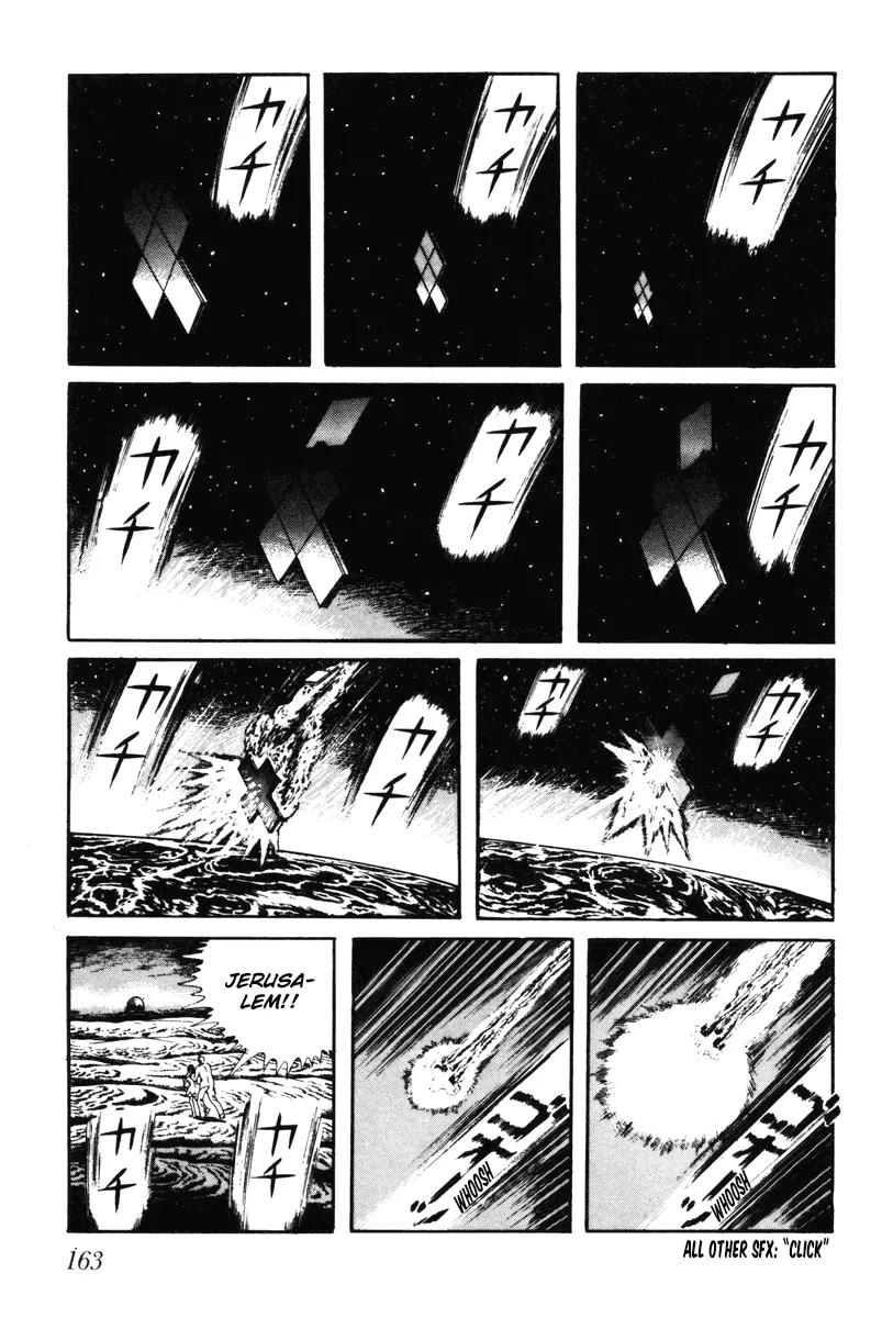 Watashi wa Shingo Chapter 6.0 page 160 - Vol.6 Chapter 0