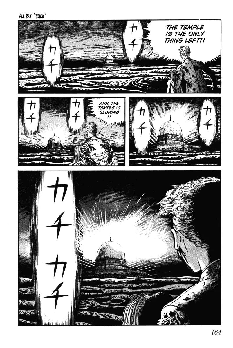 Watashi wa Shingo Chapter 6.0 page 161 - Vol.6 Chapter 0