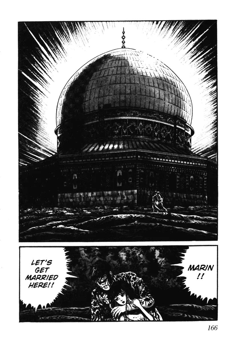 Watashi wa Shingo Chapter 6.0 page 163 - Vol.6 Chapter 0