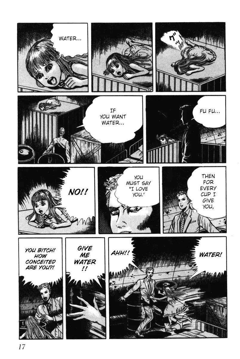 Watashi wa Shingo Chapter 6.0 page 17 - Vol.6 Chapter 0