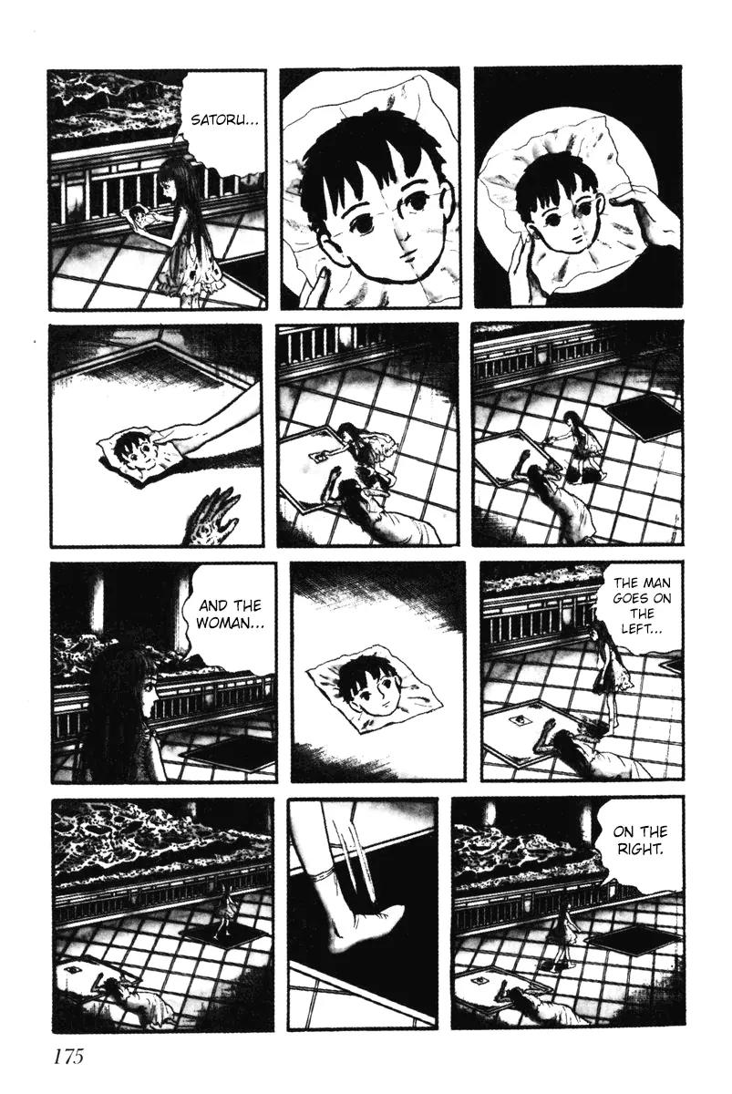Watashi wa Shingo Chapter 6.0 page 172 - Vol.6 Chapter 0