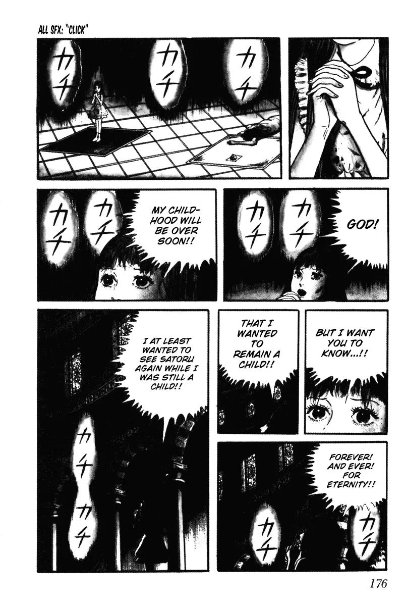 Watashi wa Shingo Chapter 6.0 page 173 - Vol.6 Chapter 0